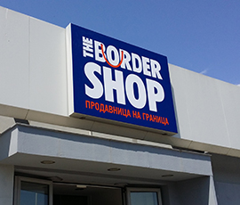 The Border Shop
